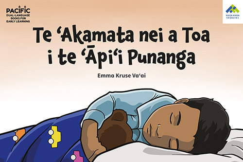 Toa sleeping with his teddy on the cover of the book