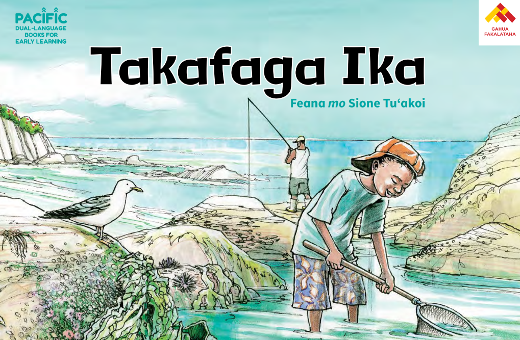 Child and father fishing on the cover of the book