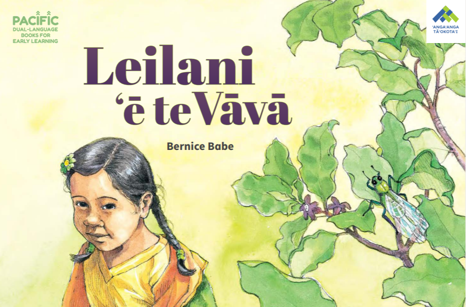 Leilani by a branch with a cicada on it on the cover of the book