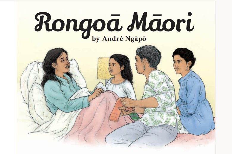 Cover image of "Rongoā Māori"