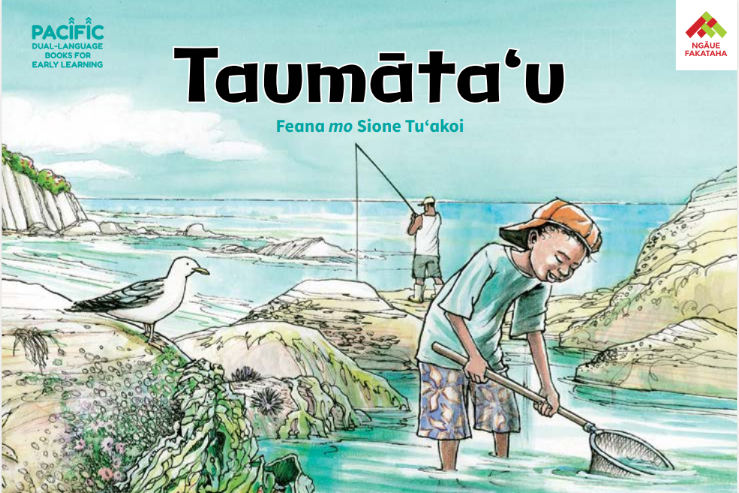 Child and father fishing on the cover of the book