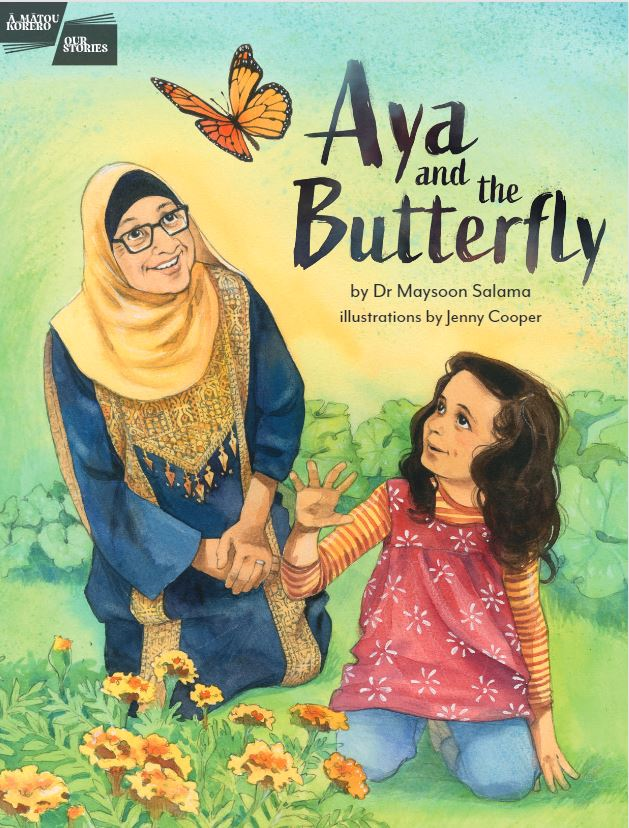 Book cover of Aya and the Butterly with Arabic script which depicts an illustration of a woman and a young girl in a garden with a butterfly flying above. 