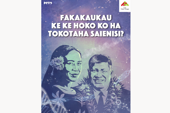 Cover of the book 'Whakakaukau ke ke hoko ko ha tokotaha saienisi?' Illustration shows two people adorned with flowers.