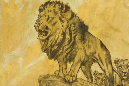Illustration of a lion roaring surrounded by a pride of lions
