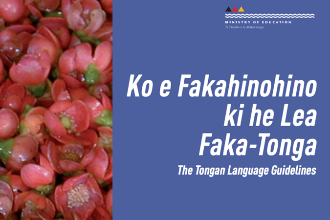 Cover page of The Tongan Language Guidelines document