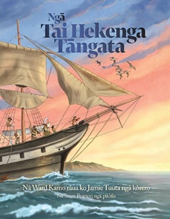 Cover page of the book “Ngā Tai Hekenga Tāngata”