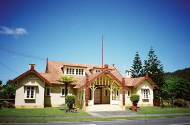 Tūrangawaewae house. 