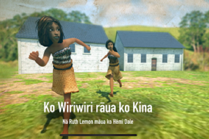 Ko-Wiriwiri-raua-ko-Kina-hero.png