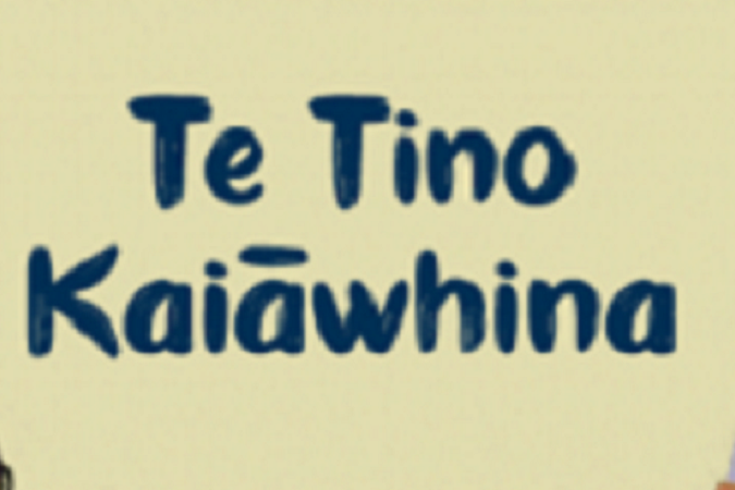 Te Tino Kaiāwhina