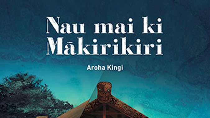 Nau Mai ki Mākirikiri