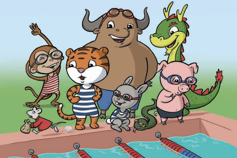 Illustration of animals at the start of a swimming race at the pools.
