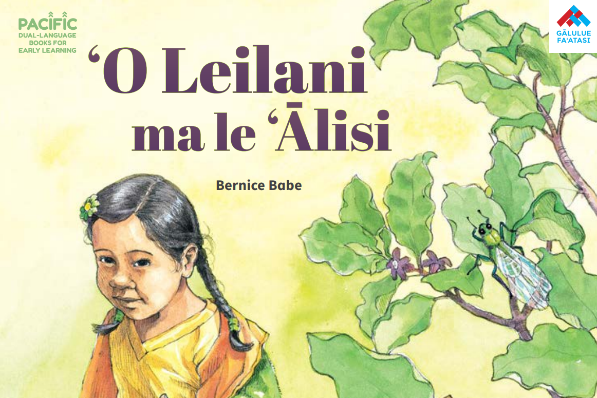 Cover image of "'O Leilani ma le ‘Ālisi | Leilani and the Cicada" 