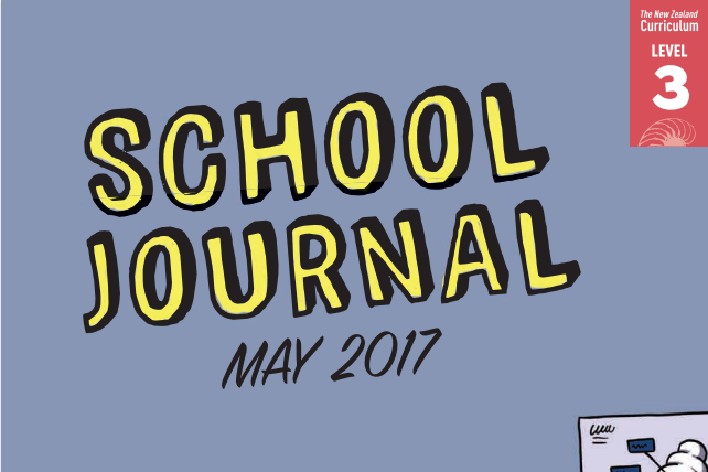 School journal cover