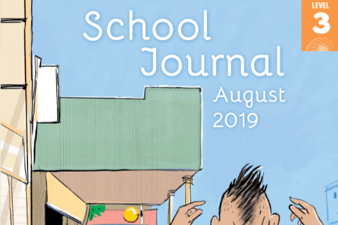 The title 'School Journal August 2019' placed over as boys mohawk 