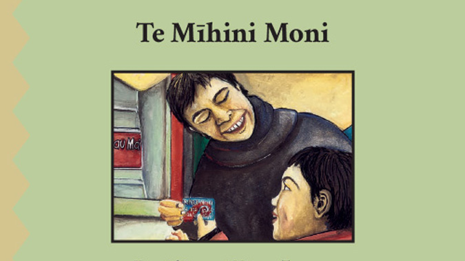 Te-mīhini-moni-hero.jpg