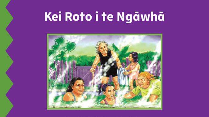 Kei Roto i te Ngāwhā