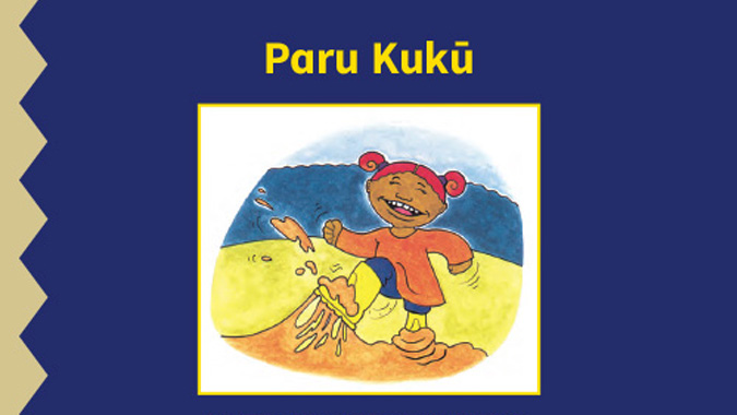 Paru-kukū-hero.jpg