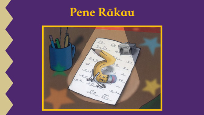 Pene Rākau