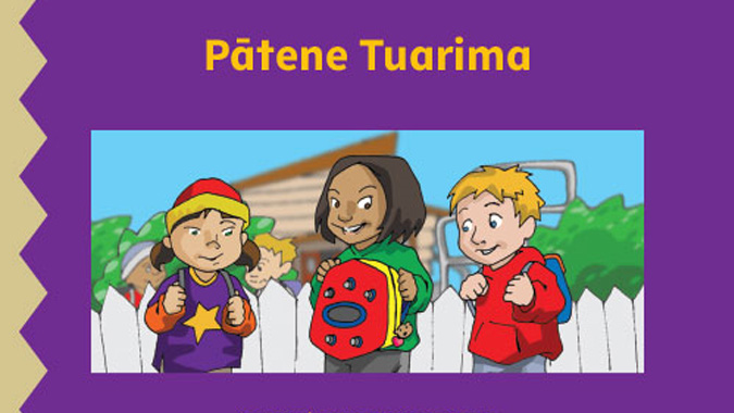 Pātene Tuarima