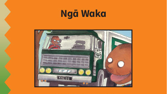 Ngā-waka-hero.jpg