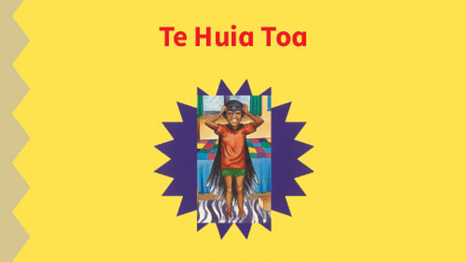 Te-huia-toa-hero.png