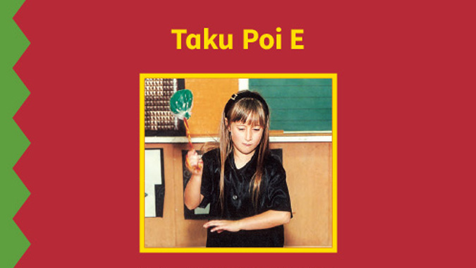 Taku-poi-e-hero.png