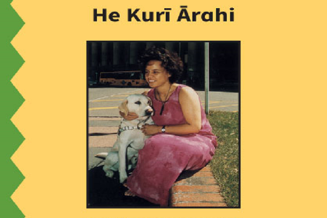 He-kurī-ārahi-hero.png