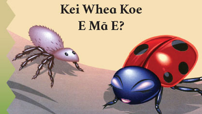 Kei-whea-koe-e-mā-e-hero.jpg