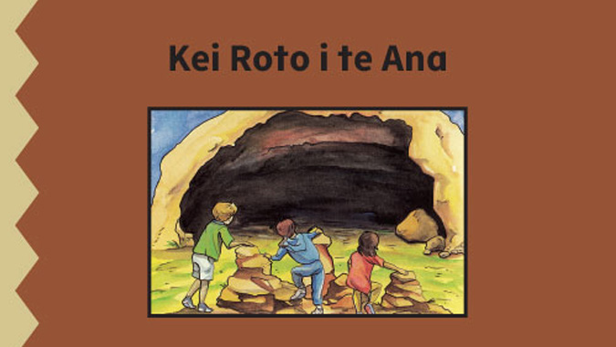 Kei Roto i te Ana