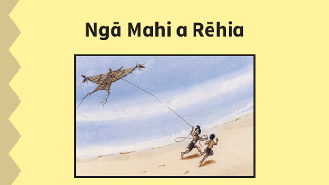 Ngā-mahi-a-rēhia-hero.jpg