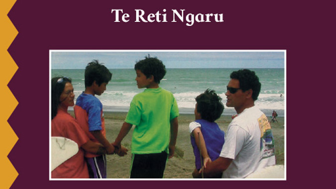 Te-reti-ngaru-hero.png