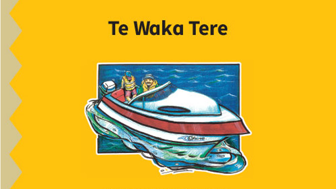 Te-waka-tere-hero.jpg