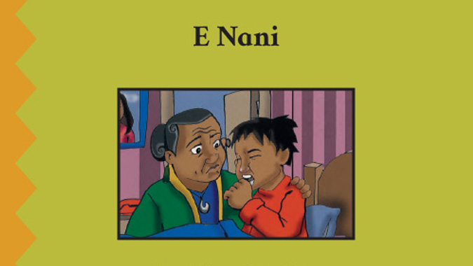 E Nani