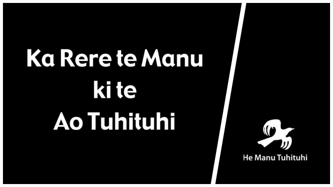 Ka Rere te Manu ki te Ao Tuhituhi