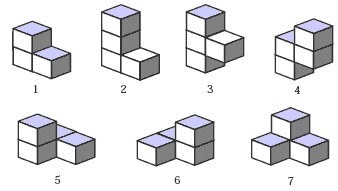 4 cubes stacked in seven different formations.