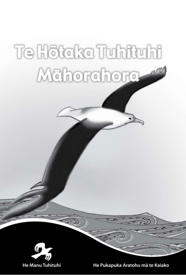 Te-Hōtaka-Tuhituhi-Māhorahora-cover-page