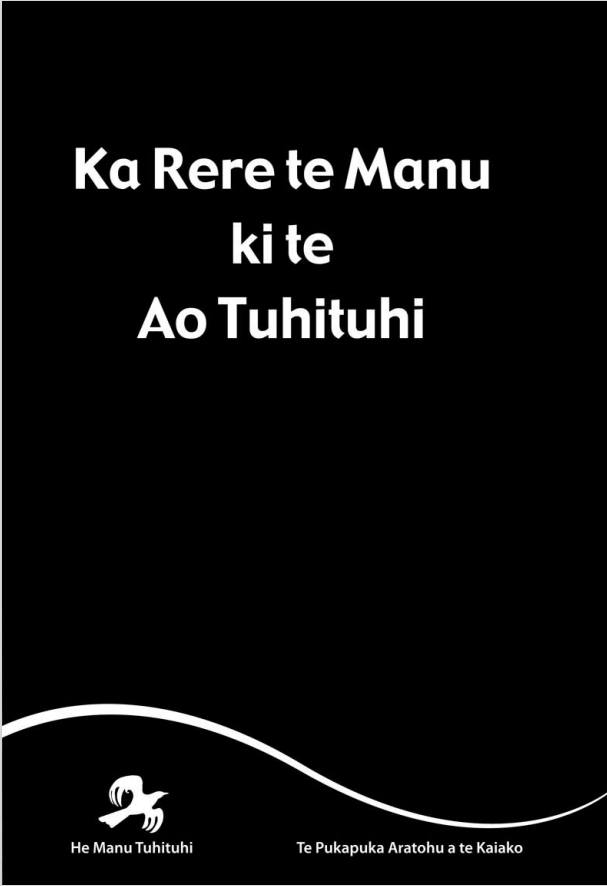 Ka-Rere-te-Manu-ki-te-Ao-Tuhituhi-cover-page