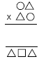 A multiplication of circle-triangle and triangle-circle shapes.