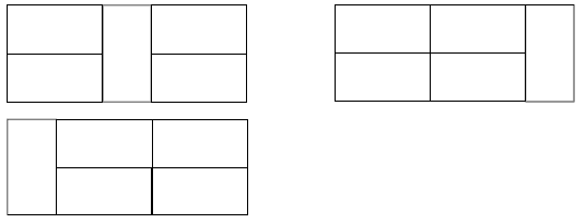 Three rectangles of 5 different mats positioned horizontally and vertically.