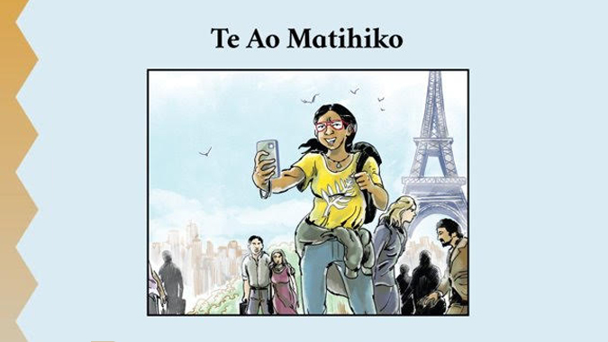 Te-Ao-Matihiko-hero-image.jpg