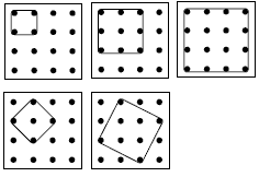 4 x 4 geoboard presenting 5 square shapes. A 2 x 2 square, a 3 x 3 square, a 4 x 4 square, a 1 x 3 diamond, and a larger diamond. 