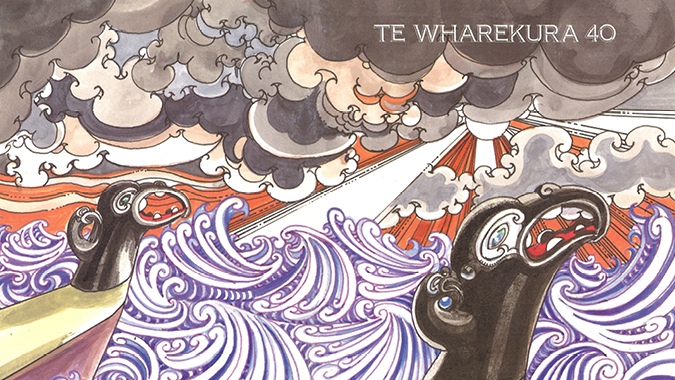 Te Wharekura 40