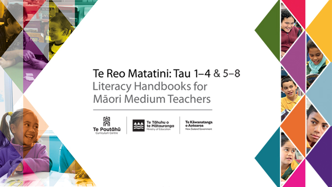 Te Reo Matatini - Māori medium literacy handbook