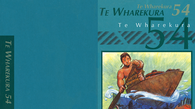 Te Wharekura 54