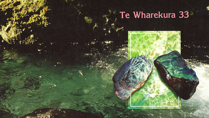 Te Wharekura 33