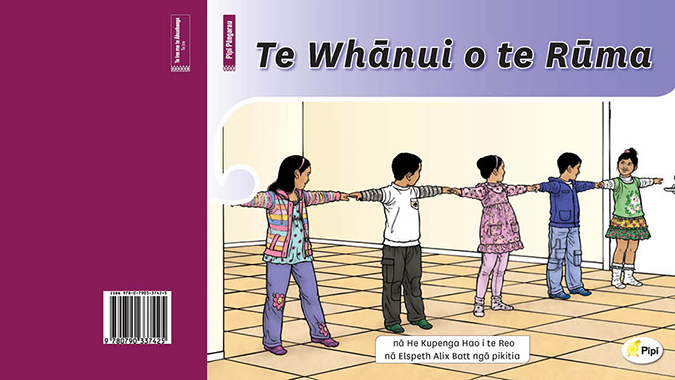 Pīpī Pāngarau - Te Whānui o te Rūma