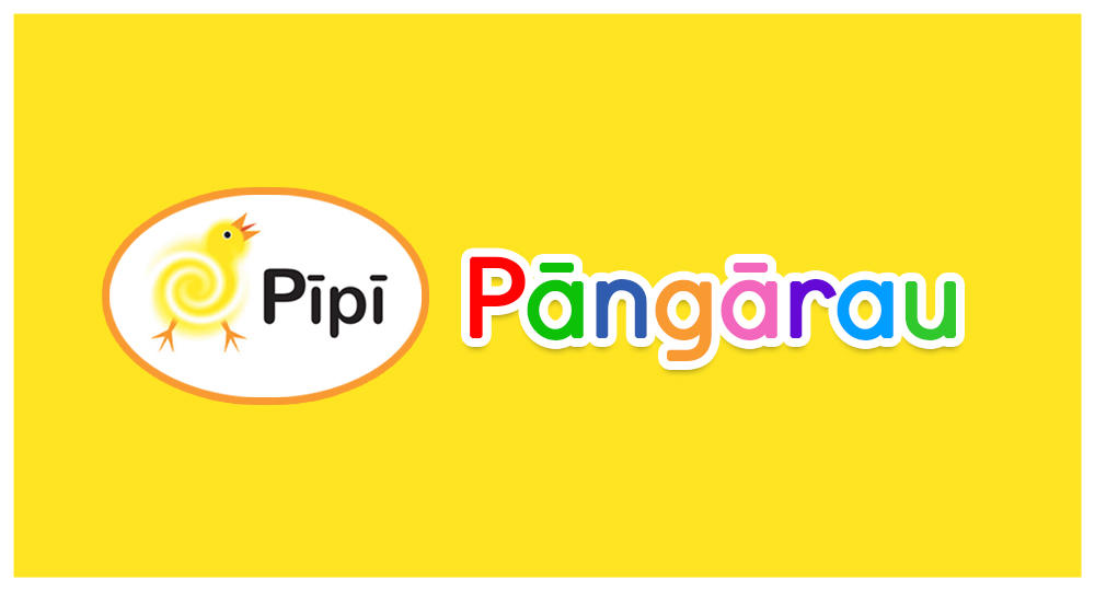 <img src="/images/decorative.jpg" alt"" />