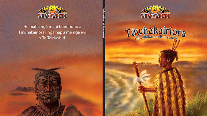 Tūwhakairiora-hero-image.png