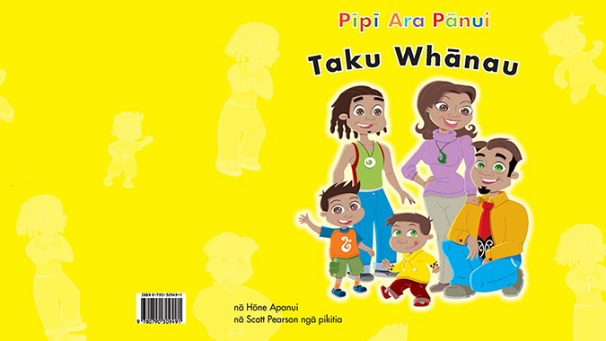 Pīpī-Pānui-Ara-Pānui-Taku-Whānau-hero-image.png