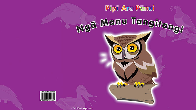 Pīpī-pānui-Ngā-Manu-Tangitangi-hero-image.png